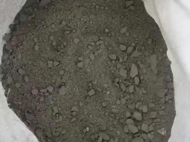 LC7.5轻骨料混凝土