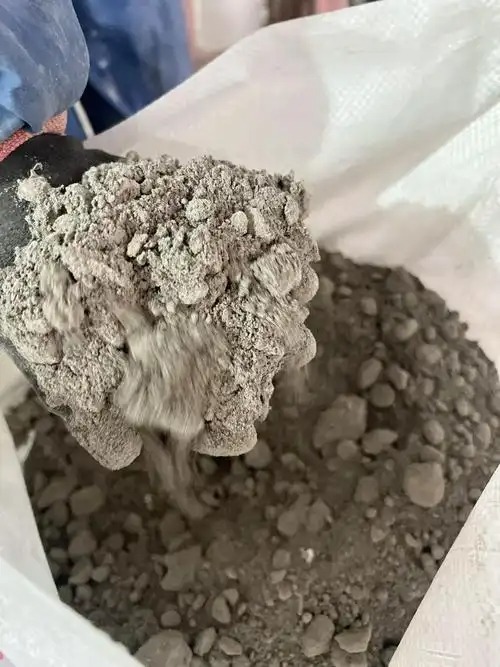 B3型轻骨料混凝土