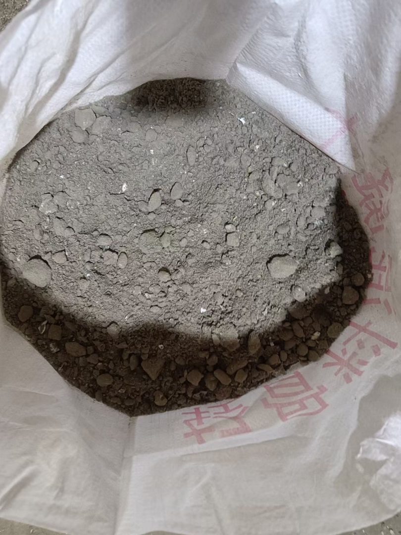 轻集料混凝土