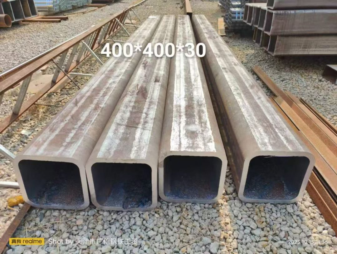 Q355C方管