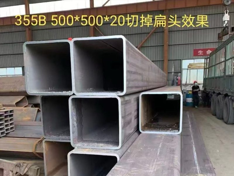 Q355D方管