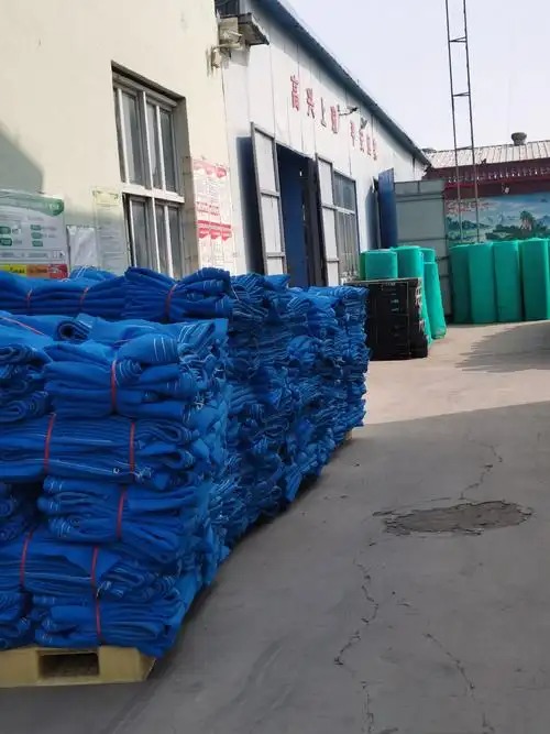 阻燃安全网