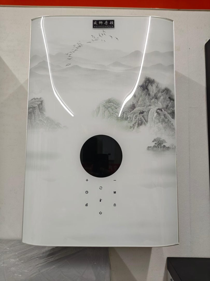 工业电锅炉