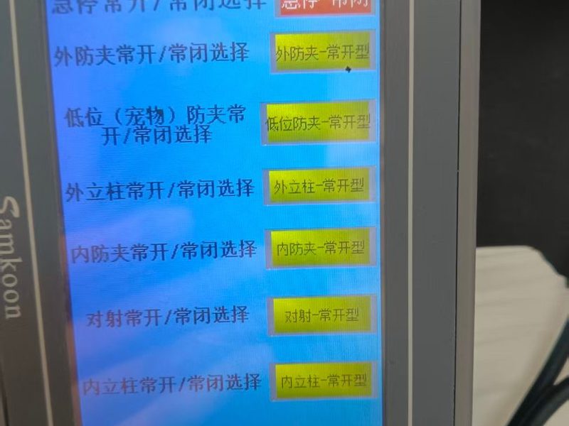 自动旋转门维修