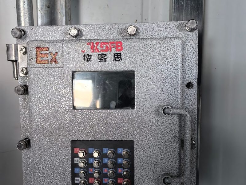 防爆电子皮带秤