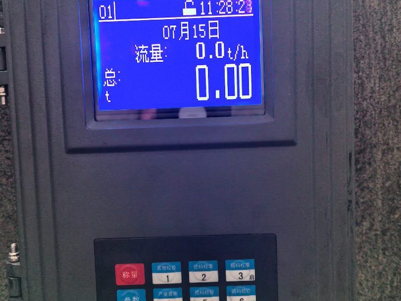 高精度电子皮带秤
