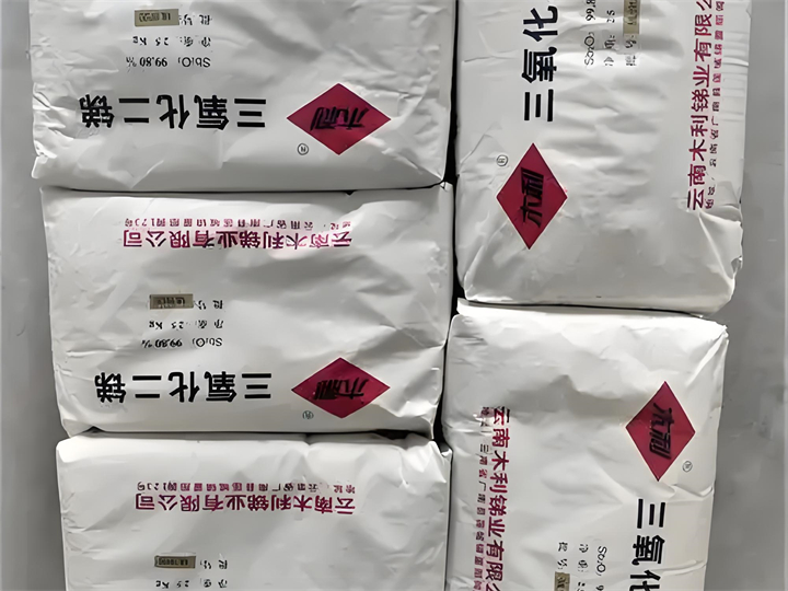 油墨回收