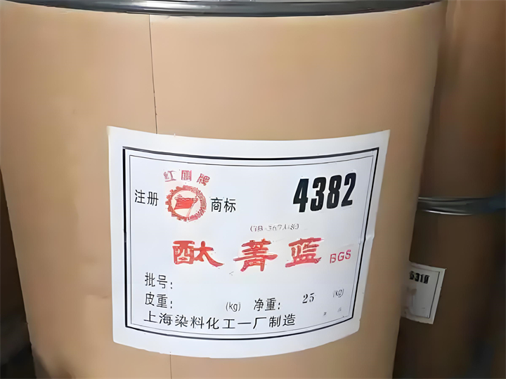 兽药原料回收