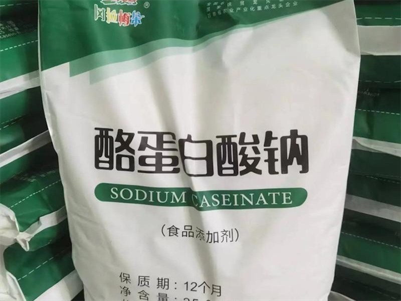 化工原料回收