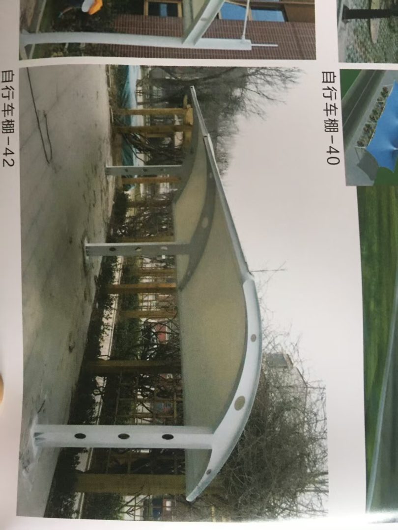 索膜结构停车棚