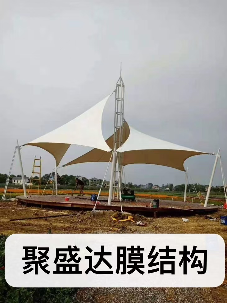 钢膜结构景观