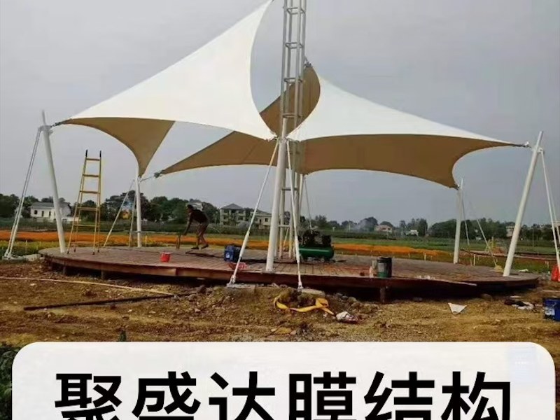 钢膜结构景观