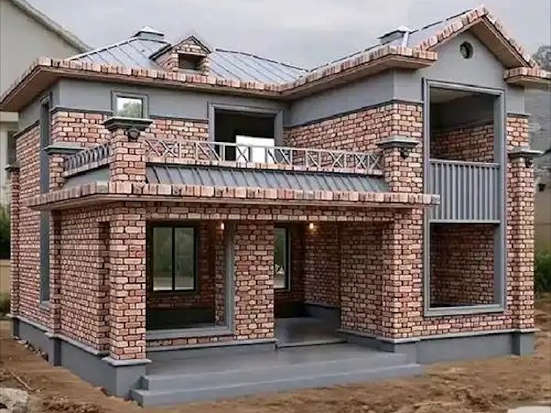 建房