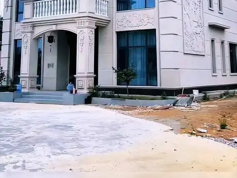 农村自建房