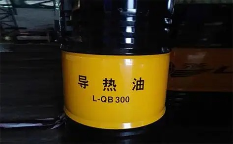 300度导热油