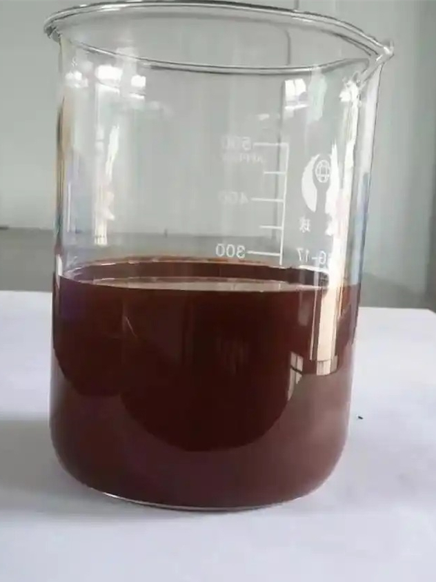 沥青乳化表面活性