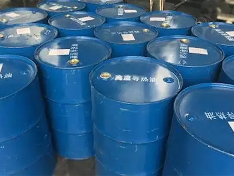 高温导热油