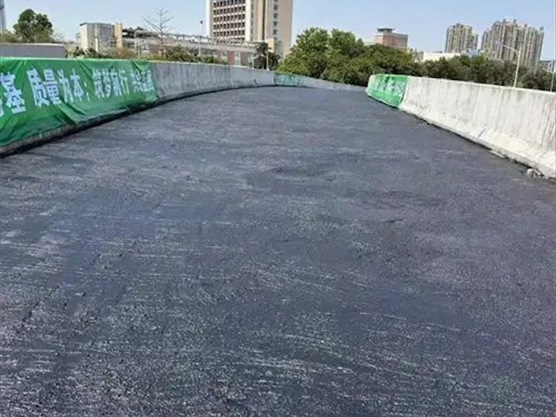沥青乳化剂