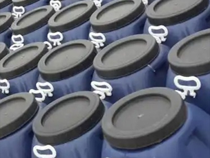 工业沥青乳化剂