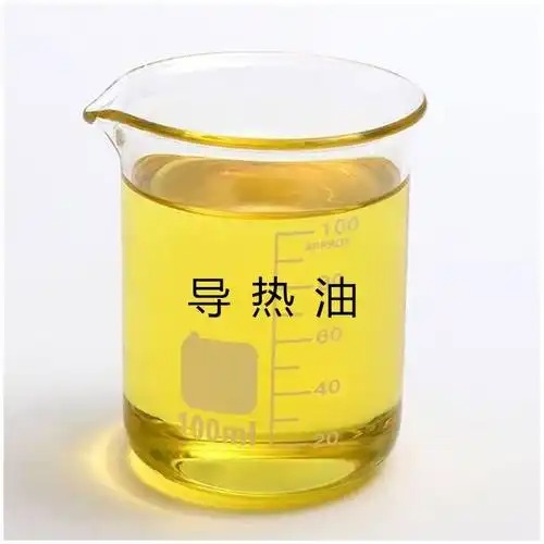 食品烘干导热油