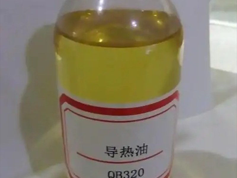 木材压板导热油