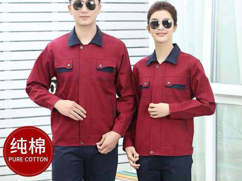 保洁工作服