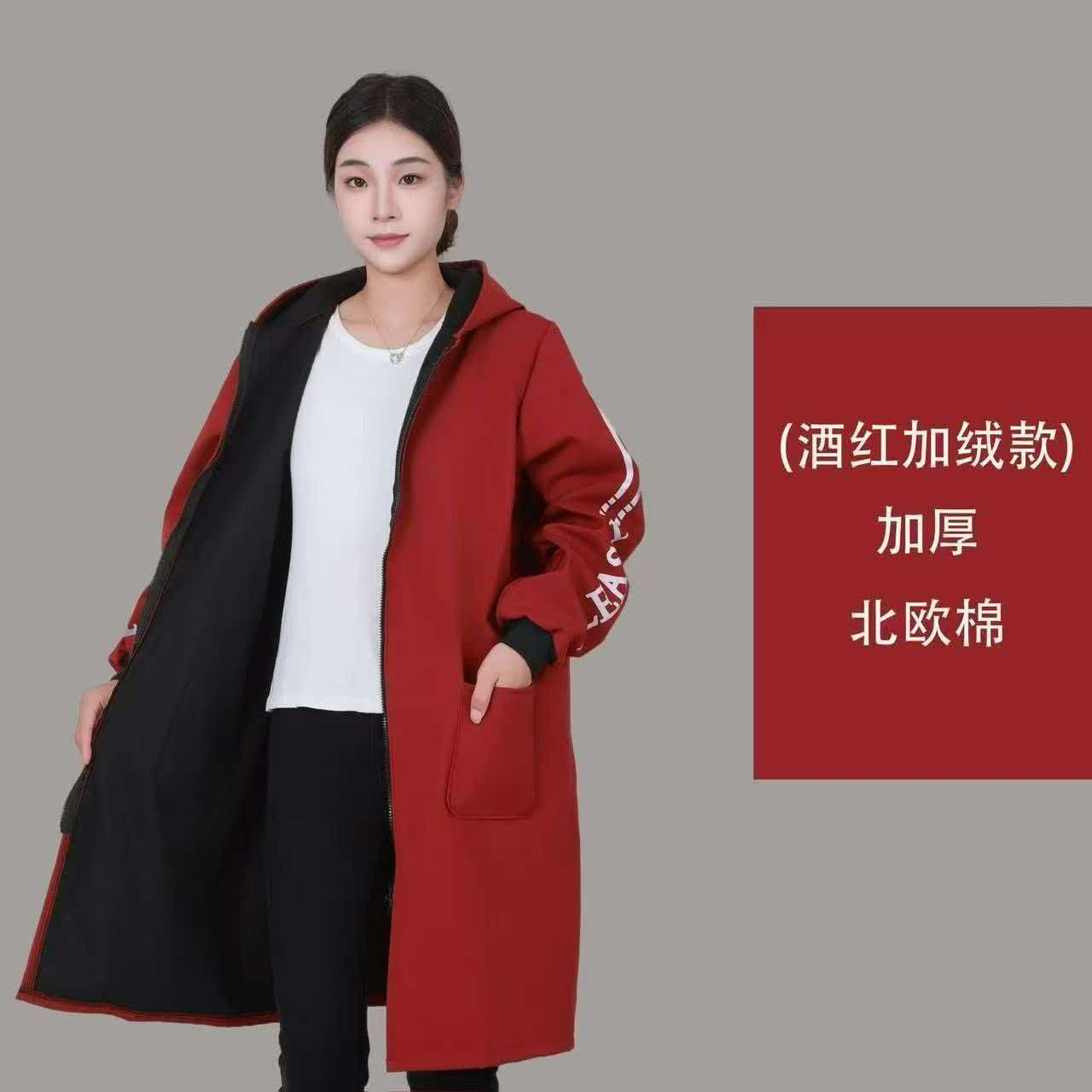 工作服套装