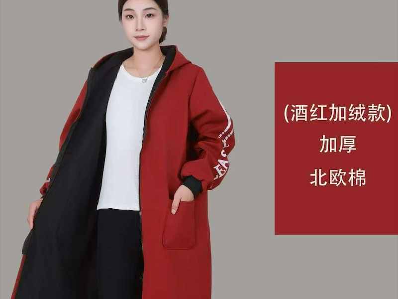 工作服套装