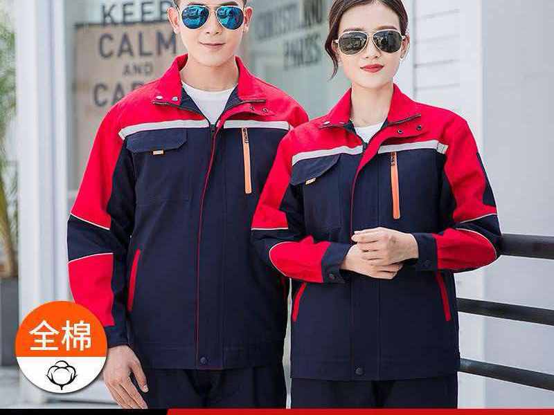 冬季工作服