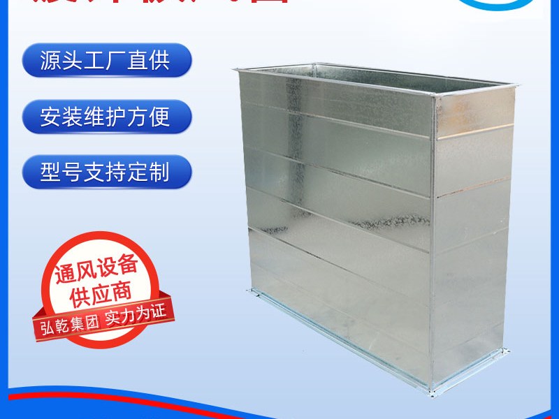 玻璃钢风管