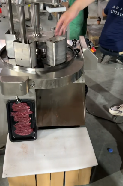 腊肉切片机