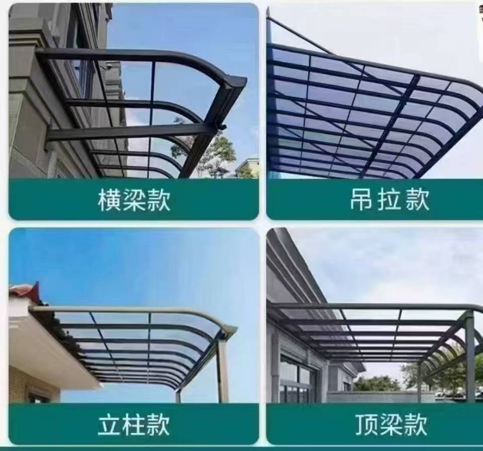 断桥提升推拉门