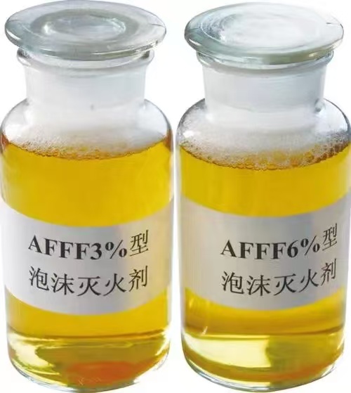 氟蛋白泡沫灭火剂