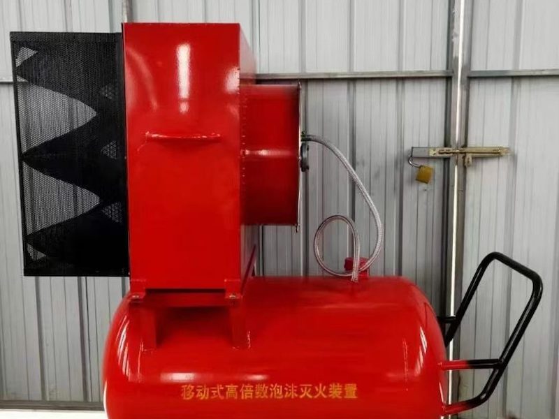 移动泡沫灭火装置