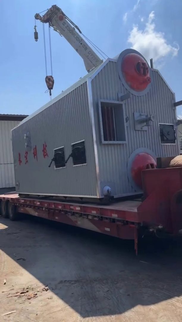 锅炉蒸汽发生器