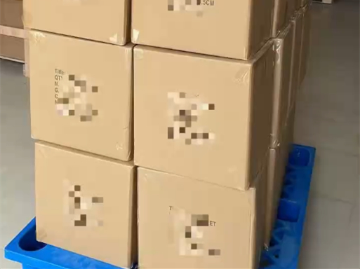 到新西兰空派专线