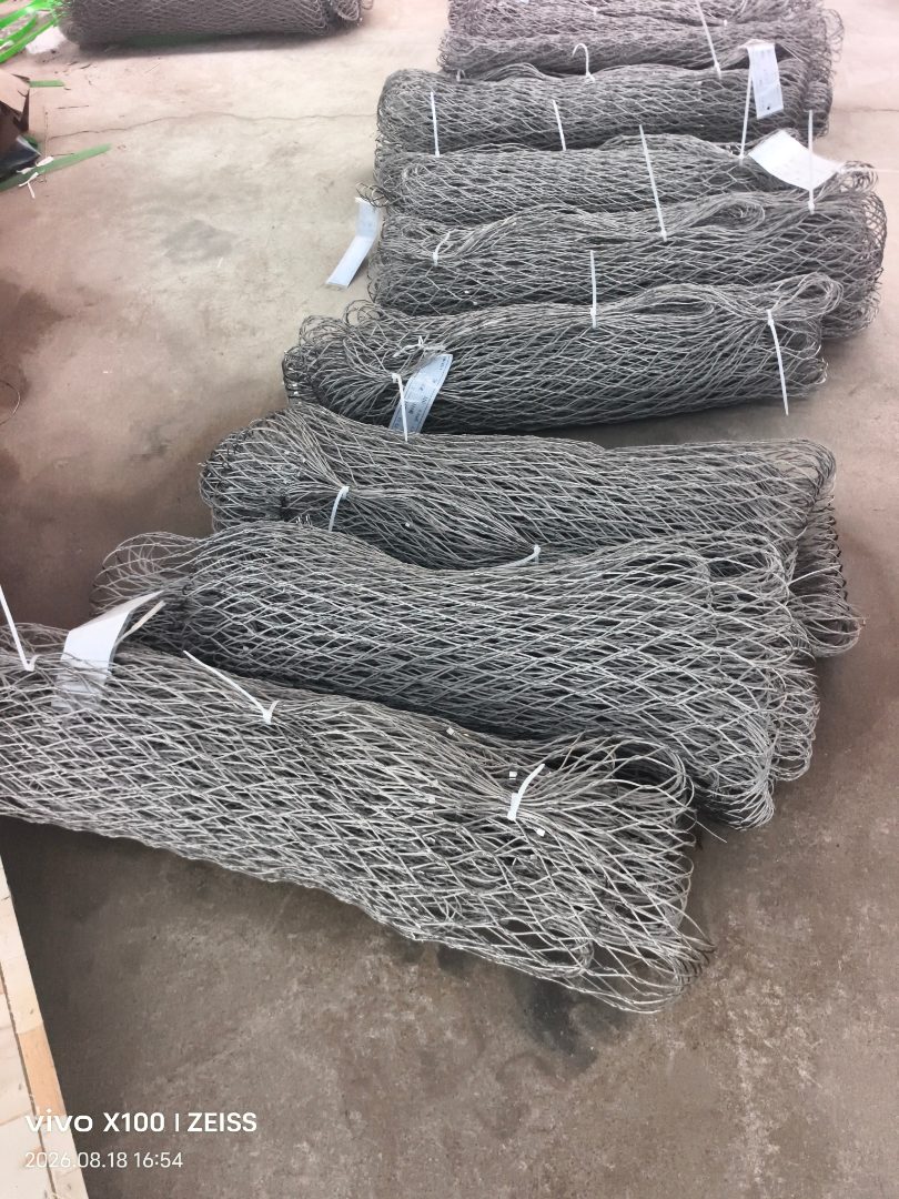 柔性金属网