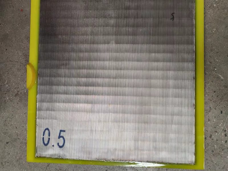 金属筛分网