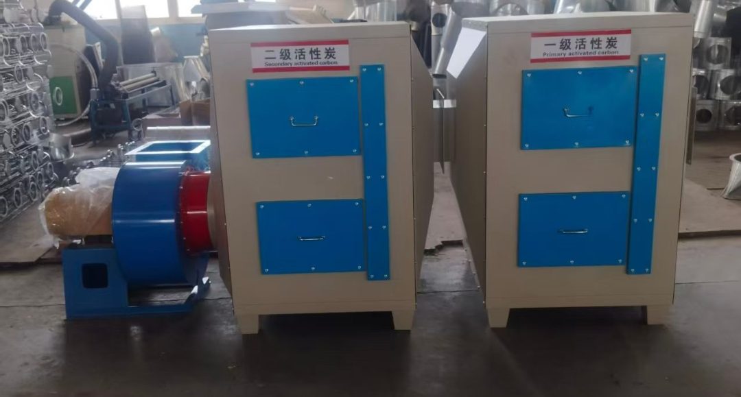 活性炭过滤器