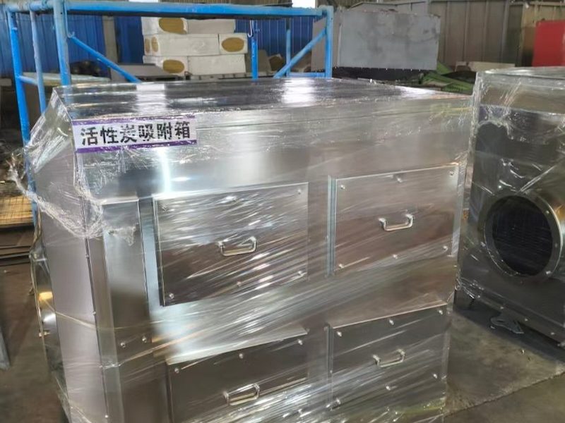 活性炭过滤器