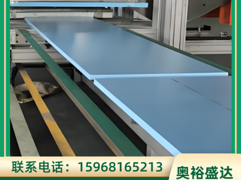 XPS挤塑板