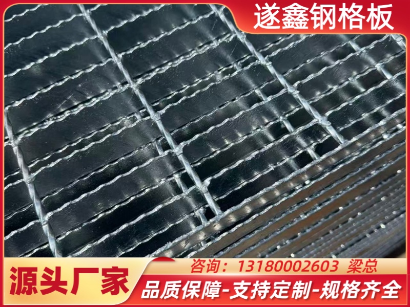 钢篦子