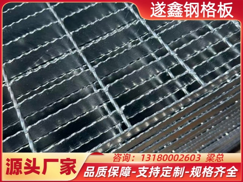 钢篦子