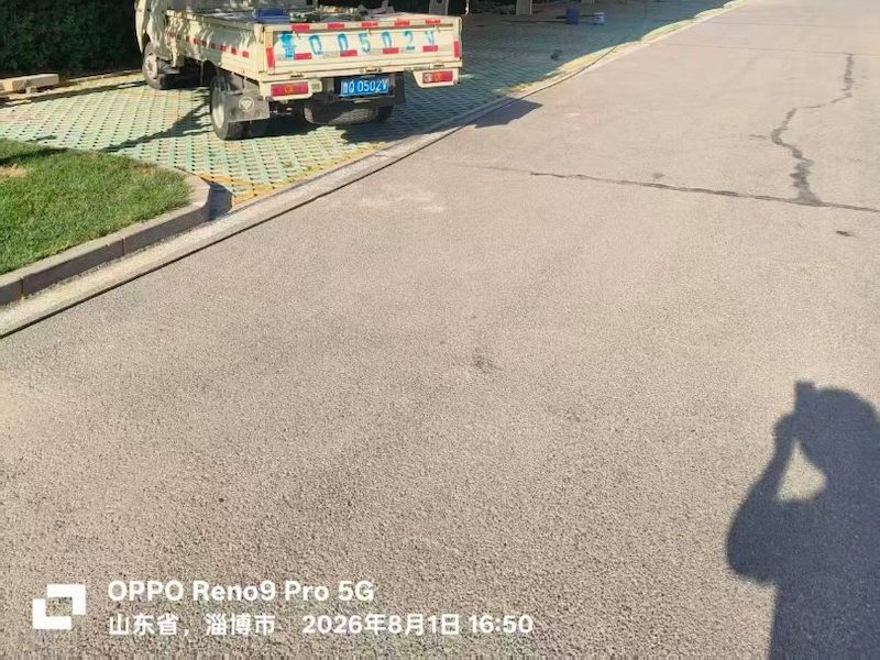 停车场遮阳棚