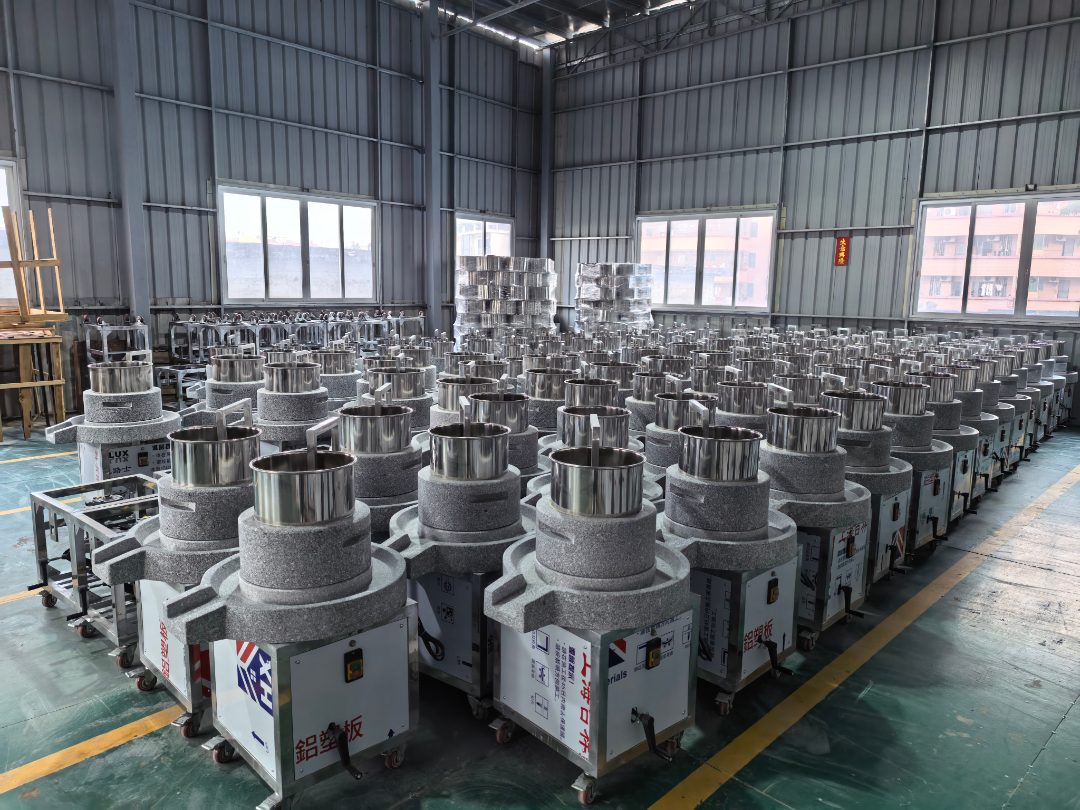 豆浆石磨机