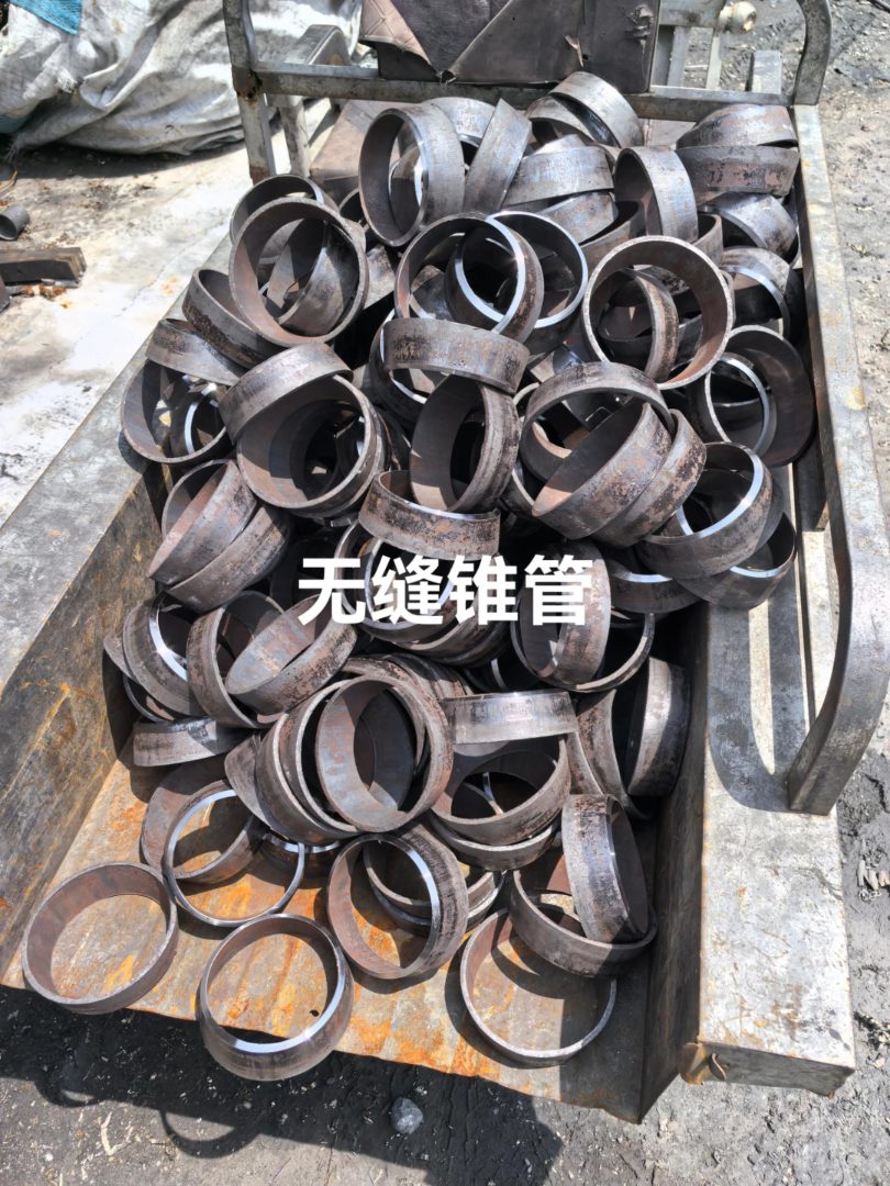无缝锥管