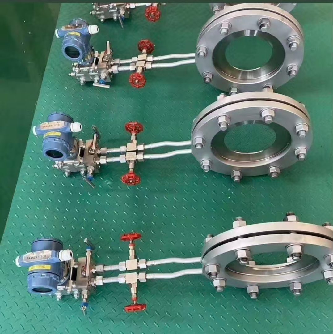 一体化孔板流量计
