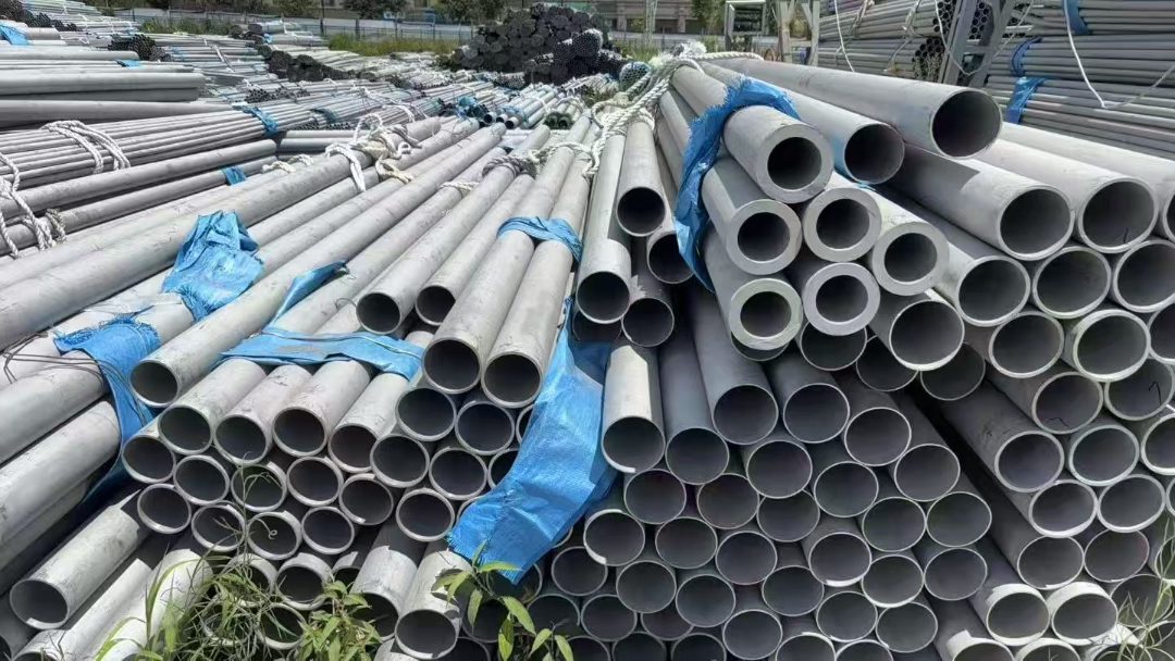 厚不锈钢管