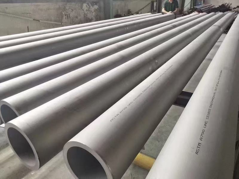 不锈钢管
