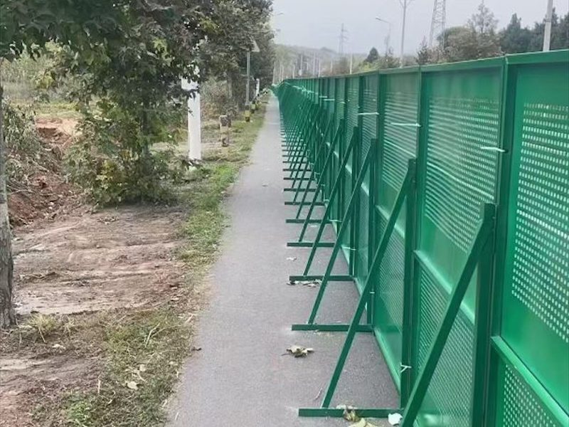 金属冲孔围挡
